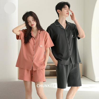Contrast Piping Cotton Short Couple Pajamas