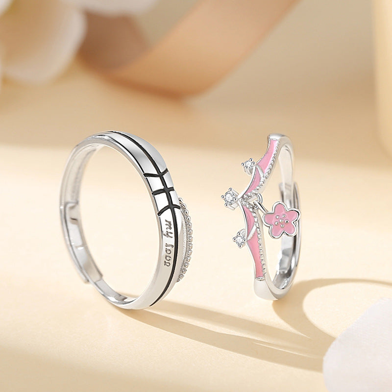 Engraved Matching Crown Rings Set for Couples