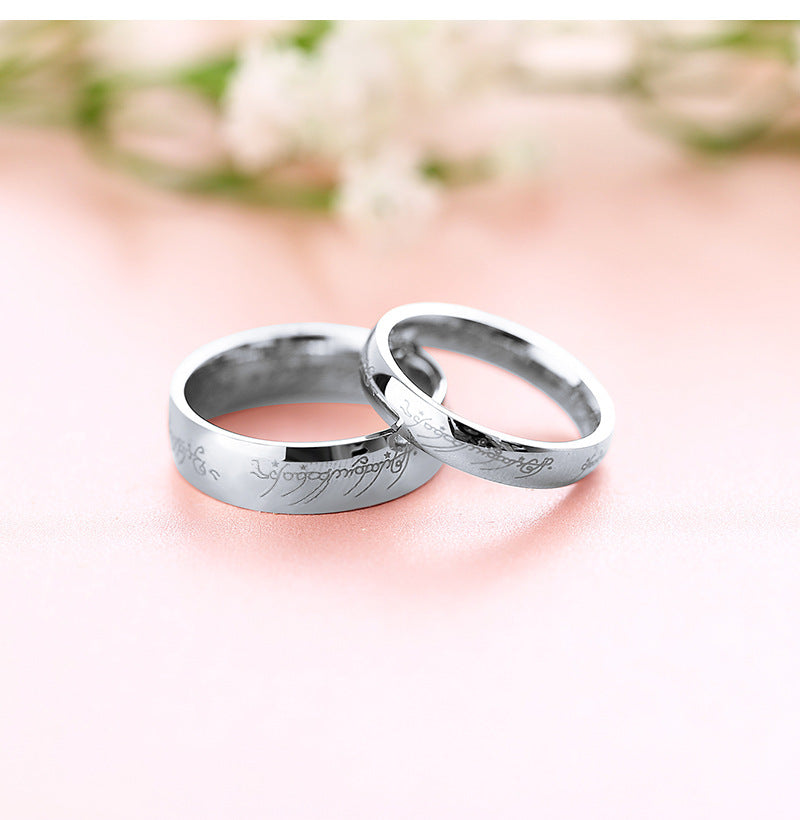 Lord of the Rings Style Matching Promise Rings for 2