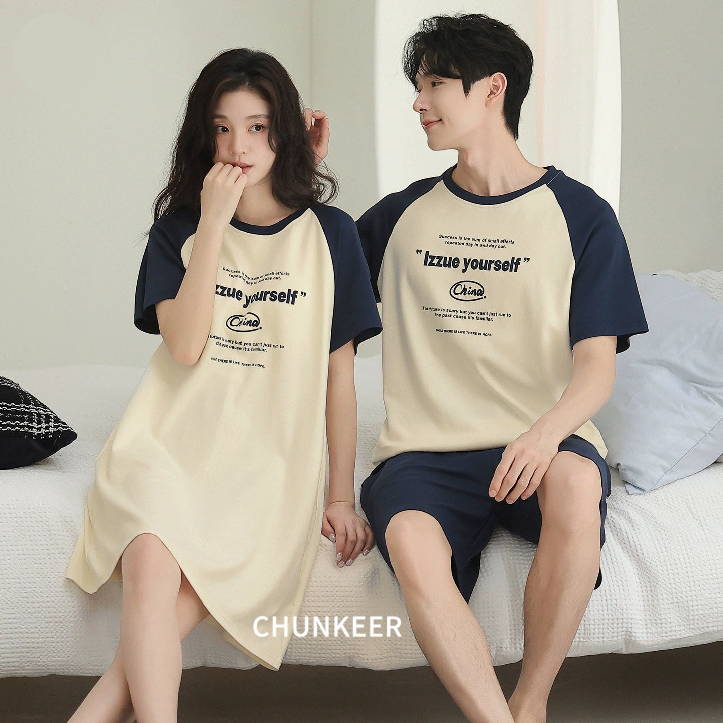 Sporty Raglan Typography Couple Sleepwear