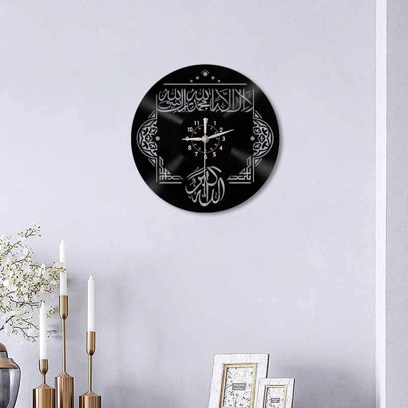 Kalma Tayyaba Islamic Silent Clock – Recycled Vinyl Record Design