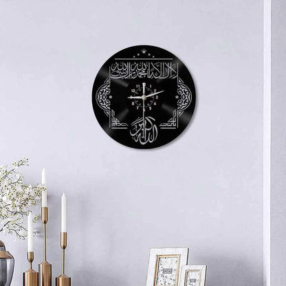Kalma Tayyaba Islamic Silent Clock – Recycled Vinyl Record Design