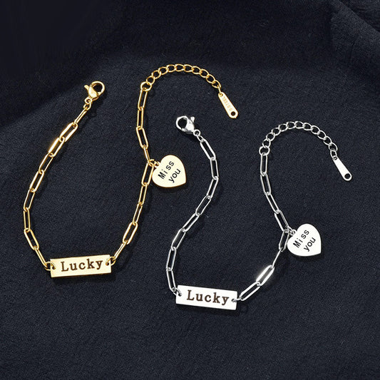 Matching Engraved Couple Chain Bracelets