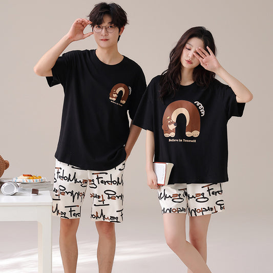 Artistic "Believe in Yourself" Couple's Pajama Set