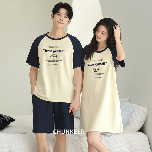 Sporty Raglan Typography Couple Sleepwear