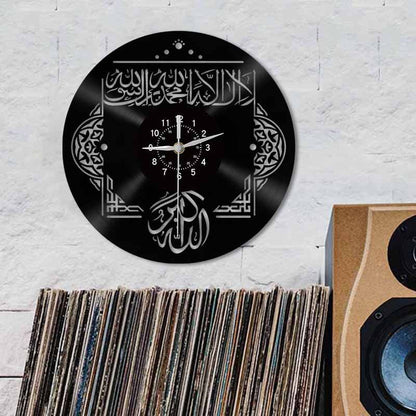 Kalma Tayyaba Islamic Silent Clock – Recycled Vinyl Record Design