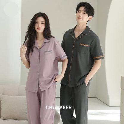 Minimalist Contrast Piping Cotton Couple Pajamas