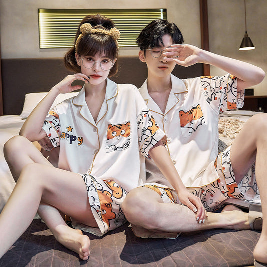 Cooling Ice Silk Tiger Print Couple's Pajama Set