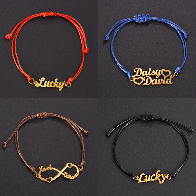 Custom Bracelet with Couples Names