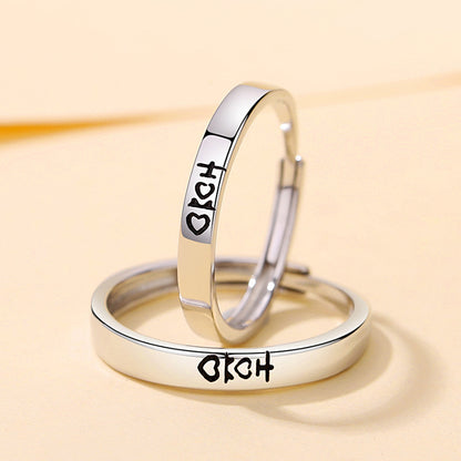 Matching Couple Wedding Rings Adjustable Size