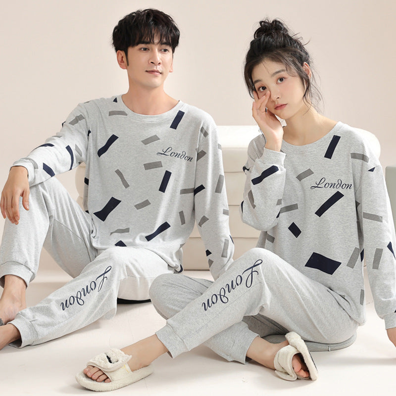 Matching Pair London Couples Pyjamas Trousers Set