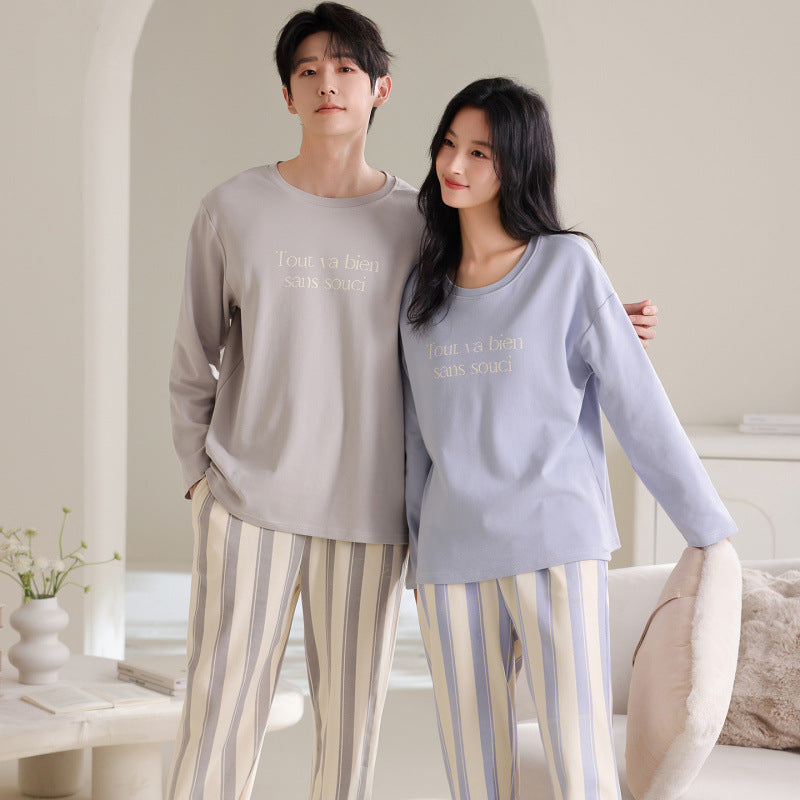 Matching Couple Pajamas Set – French Letter Print, Morandi Color Soft Cotton
