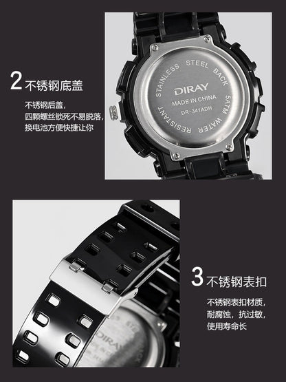 Matching Luminous Multifunctional Sports Watch Set