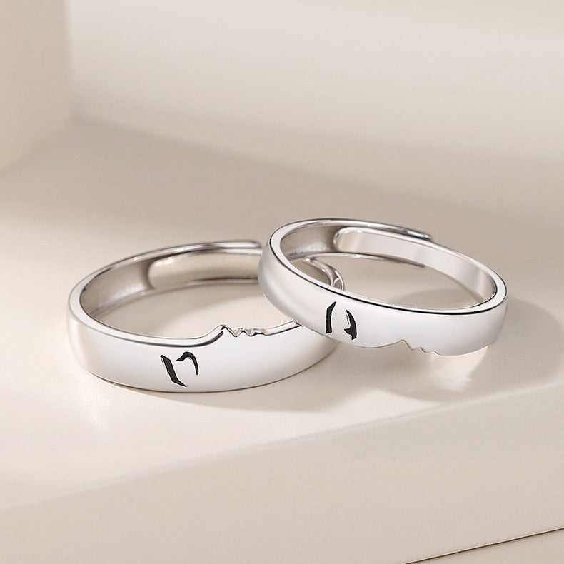 Kissing Couples Matching Engagement Rings Set - Adjustable Size