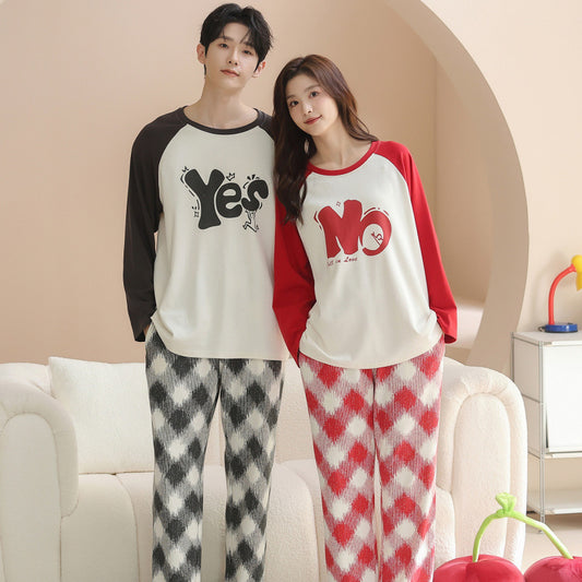 Matching Couple Pajamas Set – "Yes" & "No" Print, Soft Cotton & Stretch