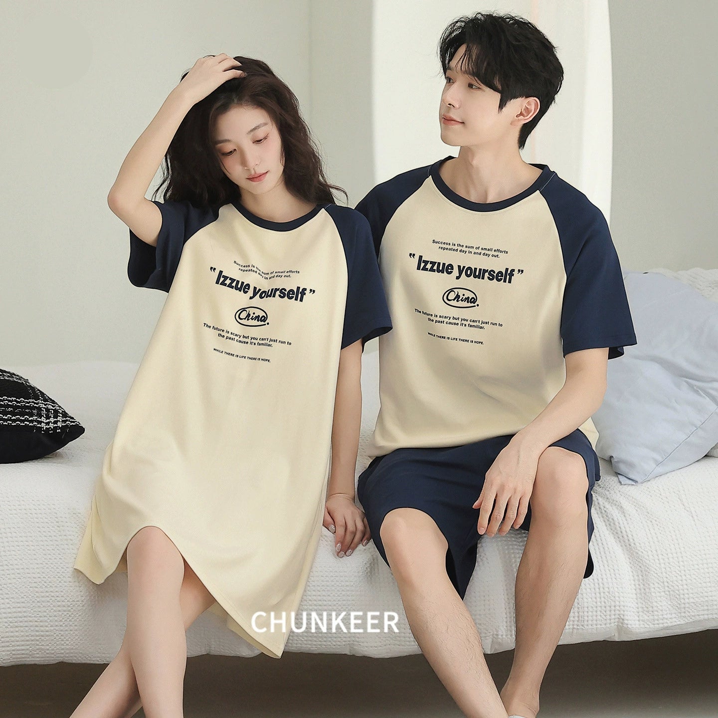 Sporty Raglan Typography Couple Sleepwear