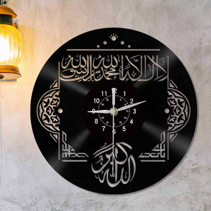 Kalma Tayyaba Islamic Silent Clock – Recycled Vinyl Record Design