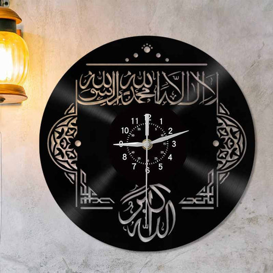 Kalma Tayyaba Islamic Silent Clock – Recycled Vinyl Record Design