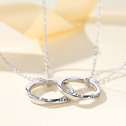 Engraved Promise Mobius Circle Necklaces Set for 2