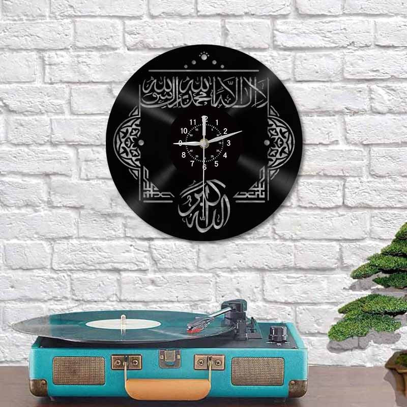Kalma Tayyaba Islamic Silent Clock – Recycled Vinyl Record Design