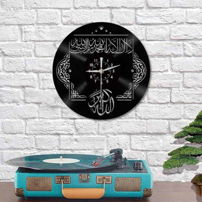 Kalma Tayyaba Islamic Silent Clock – Recycled Vinyl Record Design