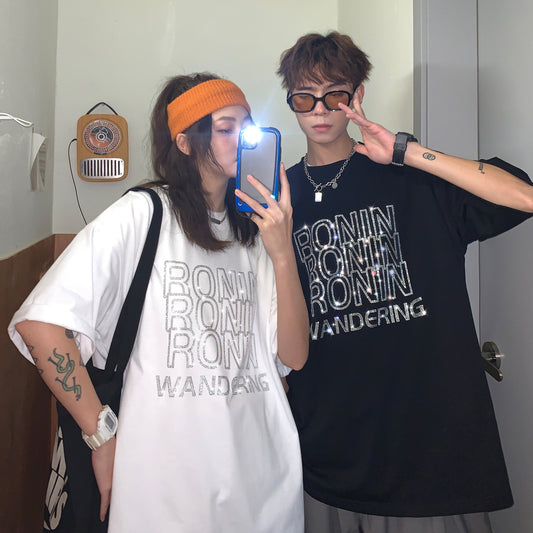 Matching Loose T-shirts Set for Young Couples
