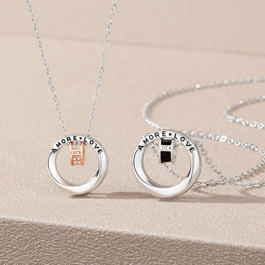 Mobius Circle Promise Necklaces Set for 2