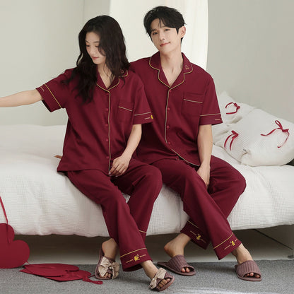 Burgundy Contrast Piping Cotton Couple Pajamas