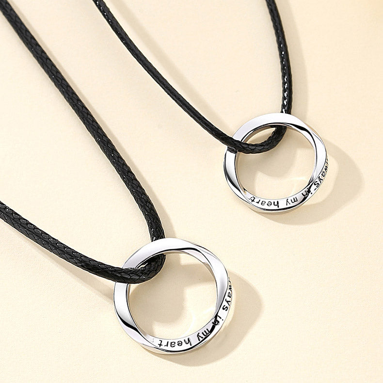 Engraved Promise Mobius Circle Necklaces Set for 2