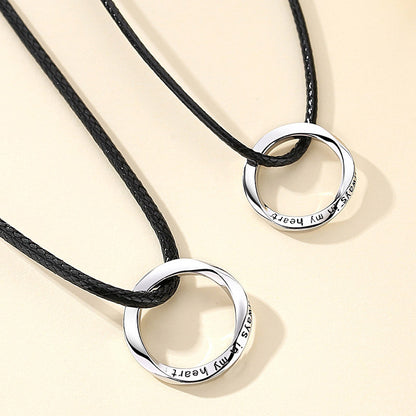 Engraved Promise Mobius Circle Necklaces Set for 2