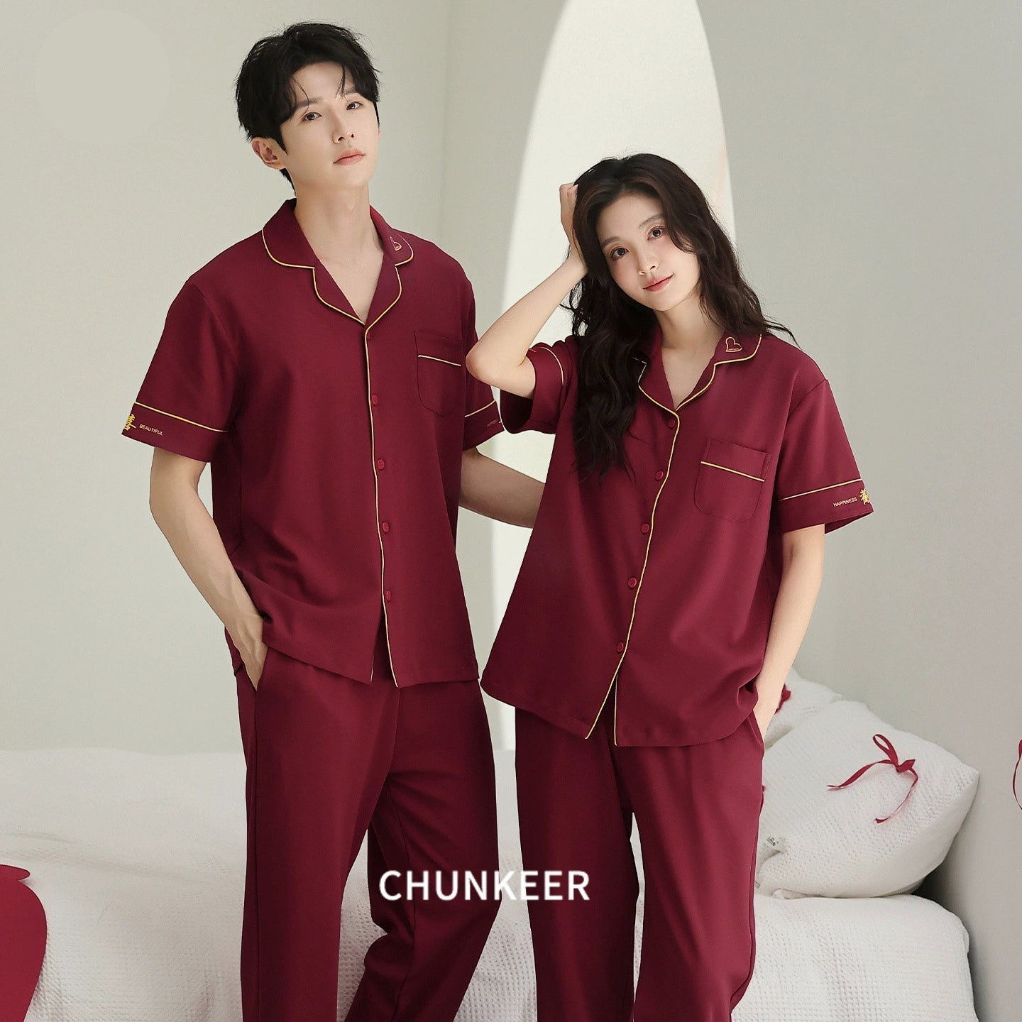 Burgundy Contrast Piping Cotton Couple Pajamas