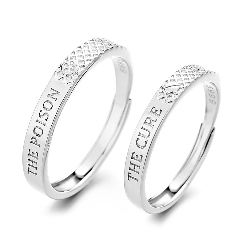 Poison and Cure Matching Promise Rings for Couples