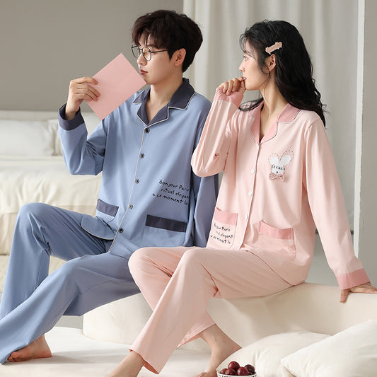 Matching PJs Cardigan Loungewear for Couples