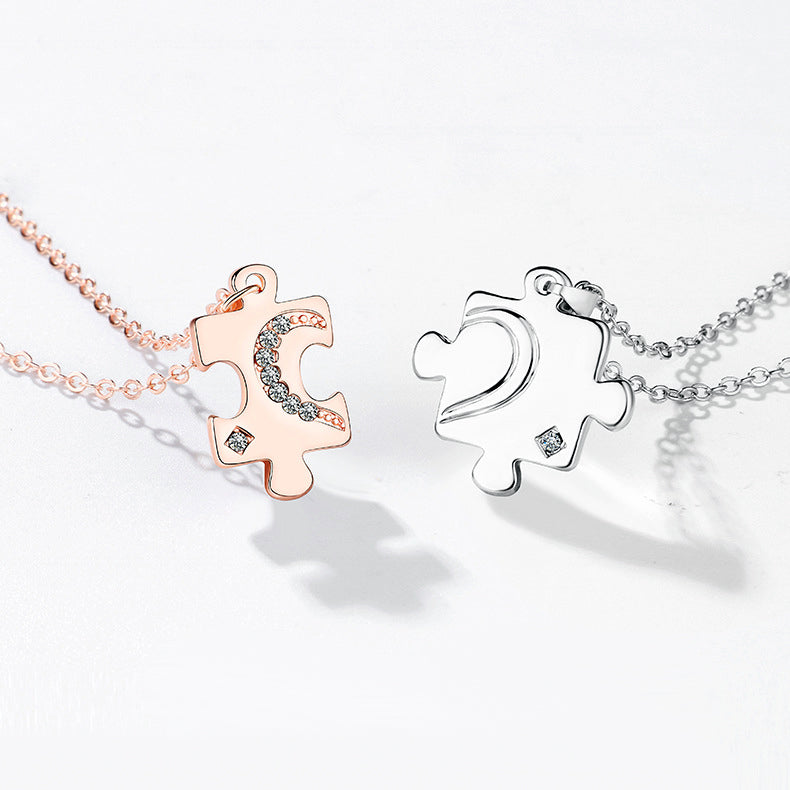 Engravable Puzzle Necklaces Set for Couples