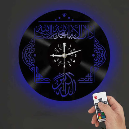 Kalma Tayyaba Islamic Silent Clock – Recycled Vinyl Record Design