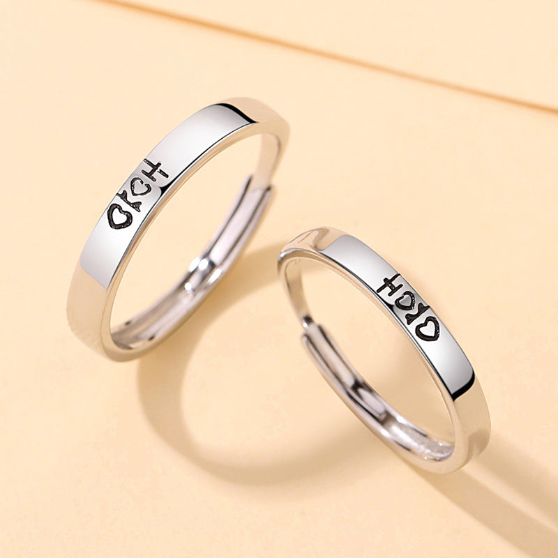 Matching Couple Wedding Rings Adjustable Size