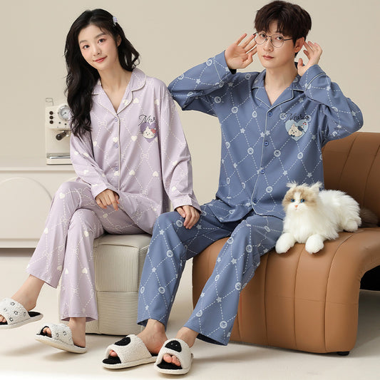 Cute Loungewear Pajamas Set for Couples