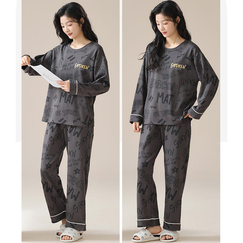 Premium Cotton 4-Piece Matching PJs/Loungwear