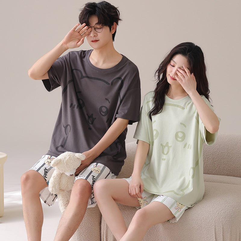 Understated Minimalist Bear Couple's Pajama Set