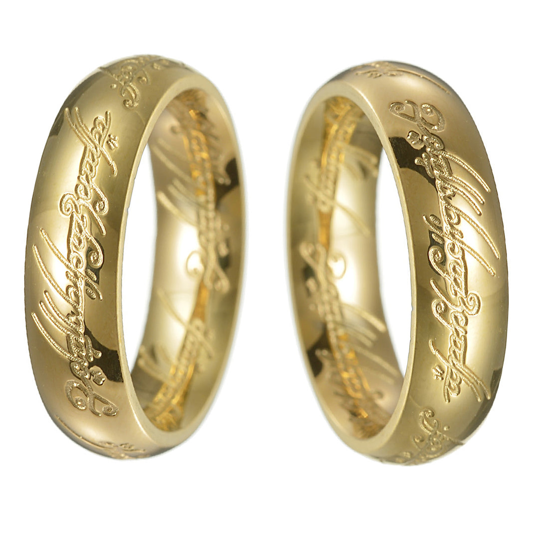 Lord of the Rings Style Couples Rings Bands Set of 2