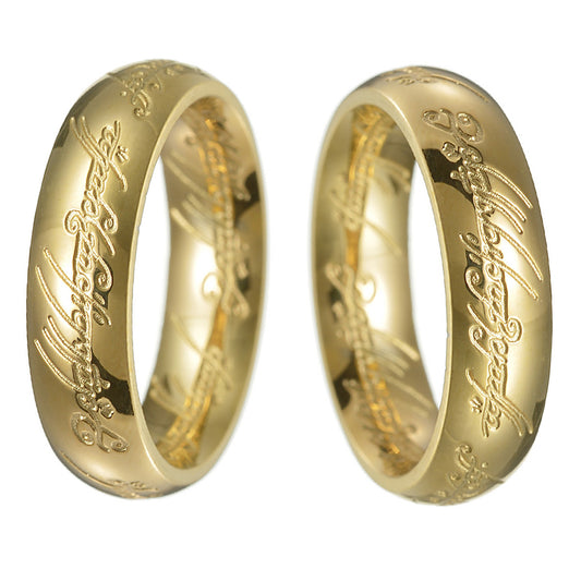 Lord of the Rings Style Couples Rings Bands Set of 2