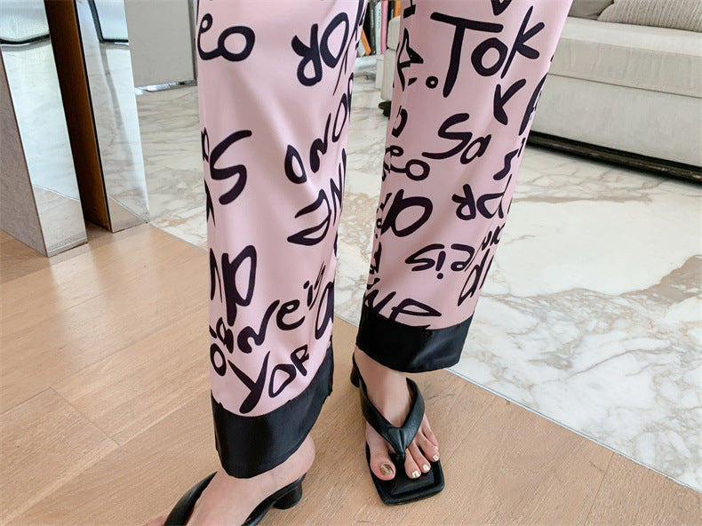 Chic Graphic Print Pajama Set for Women - Gullei