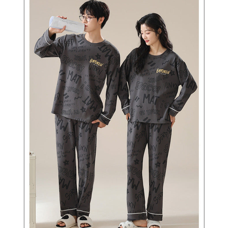 Premium Cotton 4-Piece Matching PJs/Loungwear