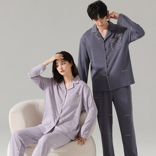 Matching Pjs Set for Girlfriend Boyfriend