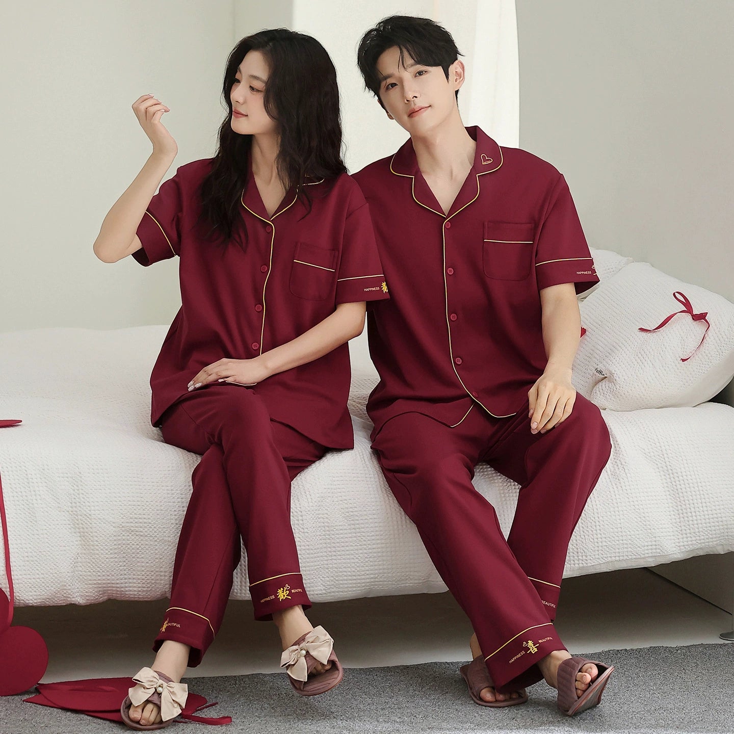 Burgundy Contrast Piping Cotton Couple Pajamas