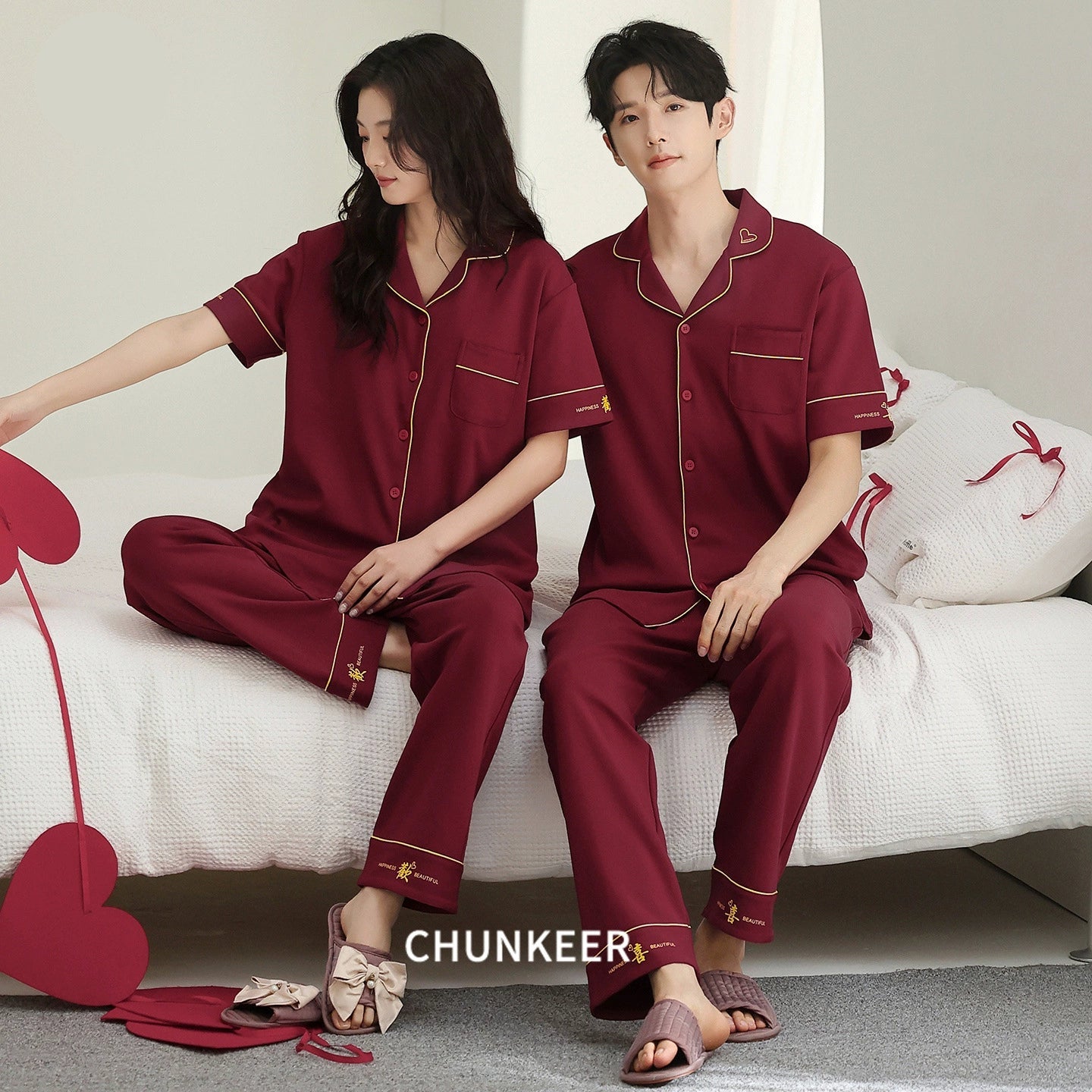 Burgundy Contrast Piping Cotton Couple Pajamas
