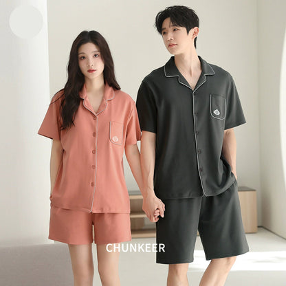 Contrast Piping Cotton Short Couple Pajamas