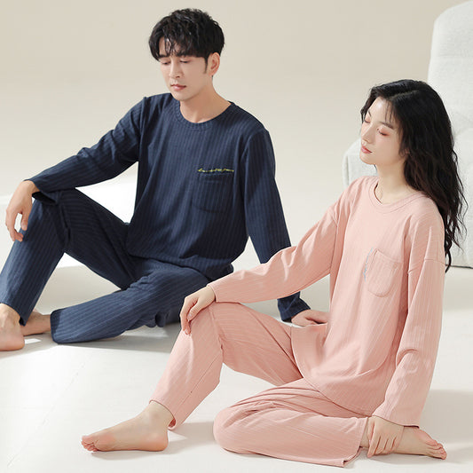 Matching Loose Fit Couples PJs Set