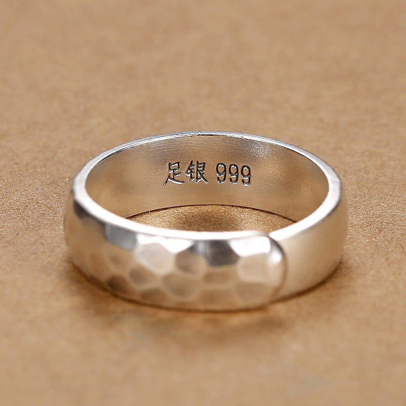 Engraved Hammered Matte Finish Couple Rings Set