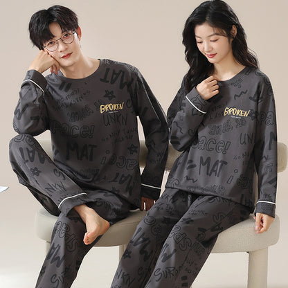 Premium Cotton 4-Piece Matching PJs/Loungwear